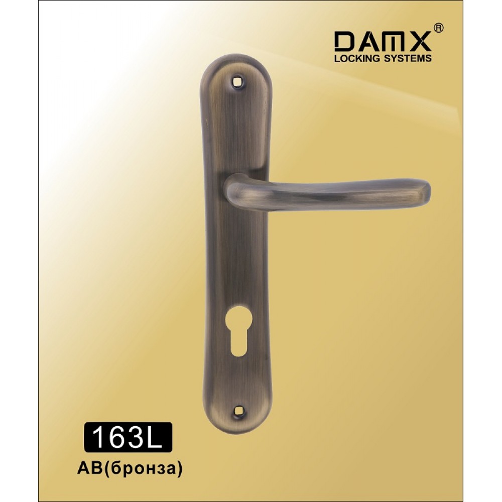 Ручка на планке DAMX 163L Цвет: AB - Бронза