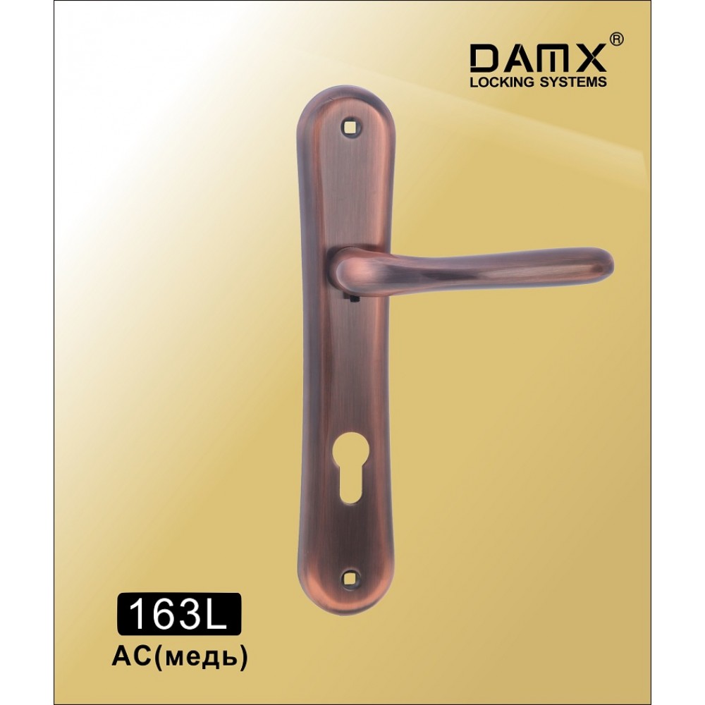 Ручка на планке DAMX 163L Цвет: AC - Медь