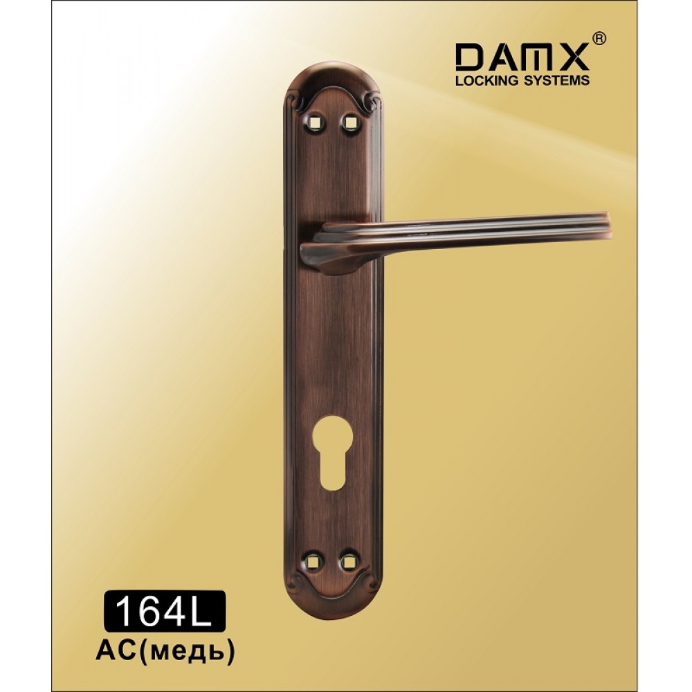 Ручка на планке DAMX 164L Цвет: AC - Медь
