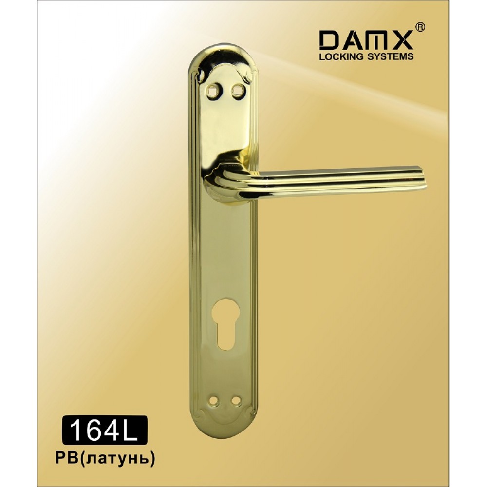 Ручка на планке DAMX 164L Цвет: PB - Полированная латунь