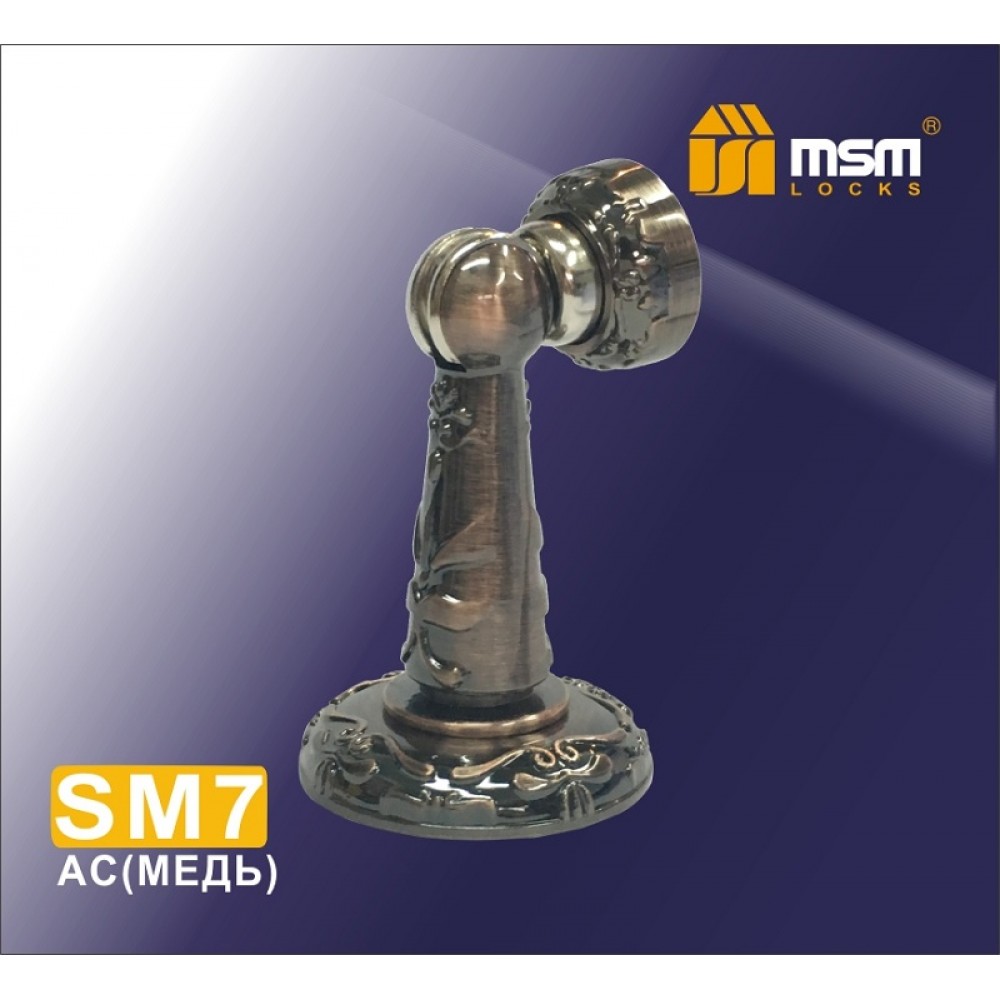 Упор дверной магнитный SM7 Цвет: AC - Медь