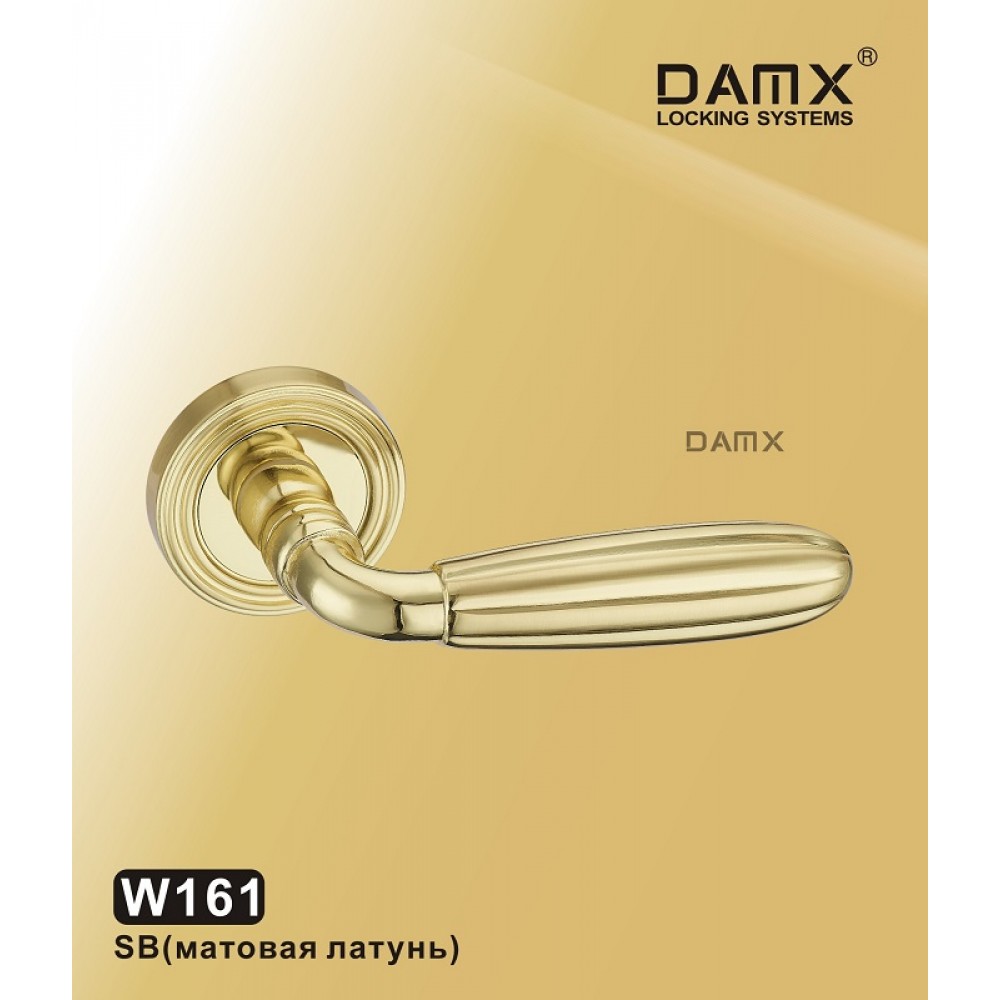Ручка на круглой накладке W161 DAMX Цвет: SB - Матовая латунь