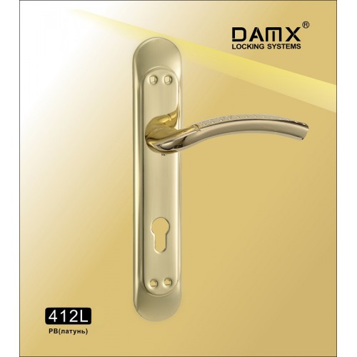 DAMX 412L Полированная латунь (PB)