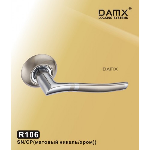 Ручка на круглой накладке R106 DAMX Цвет: SN/CP - Матовый никель / Хром