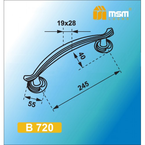 Ручка скоба B720 Матовый коричневый (MBR)