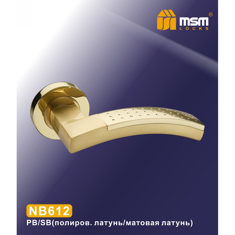 Ручки на круглой накладке NB612 Цвет: PB/SB - Полированная латунь / Матовая латунь