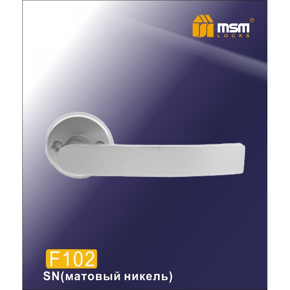 Ручка для финских дверей F102 Цвет: SN - Матовый никель