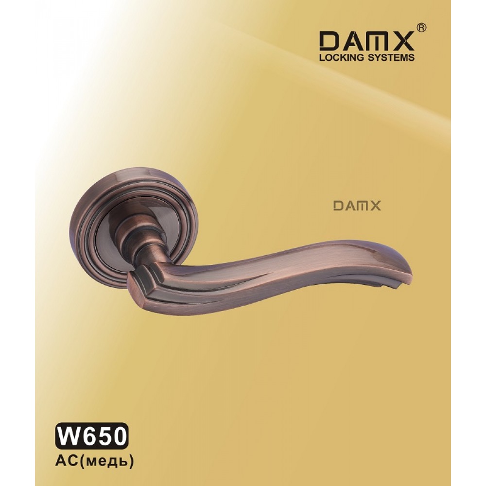 Ручка на круглой накладке W650 DAMX Цвет: AC - Медь