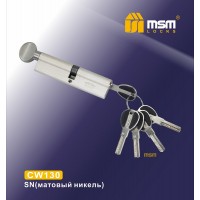 Цилиндровые механизмы MSMПерфо ключ-вертушка, латунь