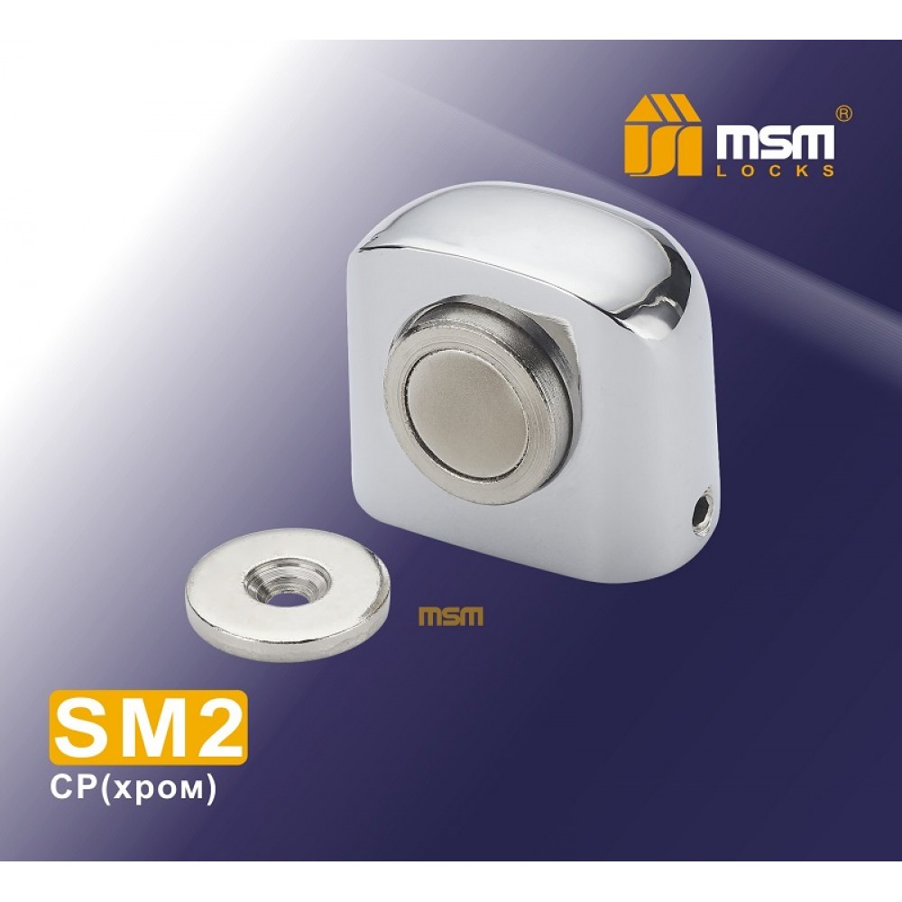 Упор дверной магнитный напольный SM2 Цвет: CP - Хром