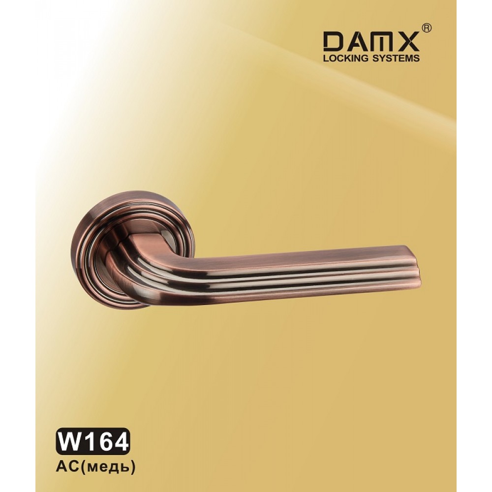 Ручка на круглой накладке W164 DAMX Цвет: AC - Медь