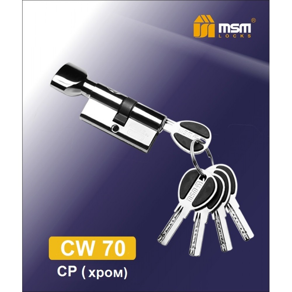 Цилиндровый механизм, латунь Перфорированный ключ-вертушка CW70 мм Цвет: CP - Хром