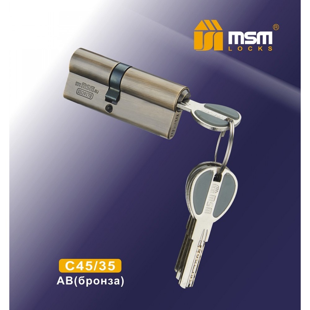 Цилиндровый механизм, латунь Перфорированный ключ-ключ C45/35 мм Цвет: AB - Бронза