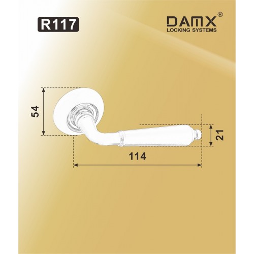 R117 DAMX Полированная латунь (PB)