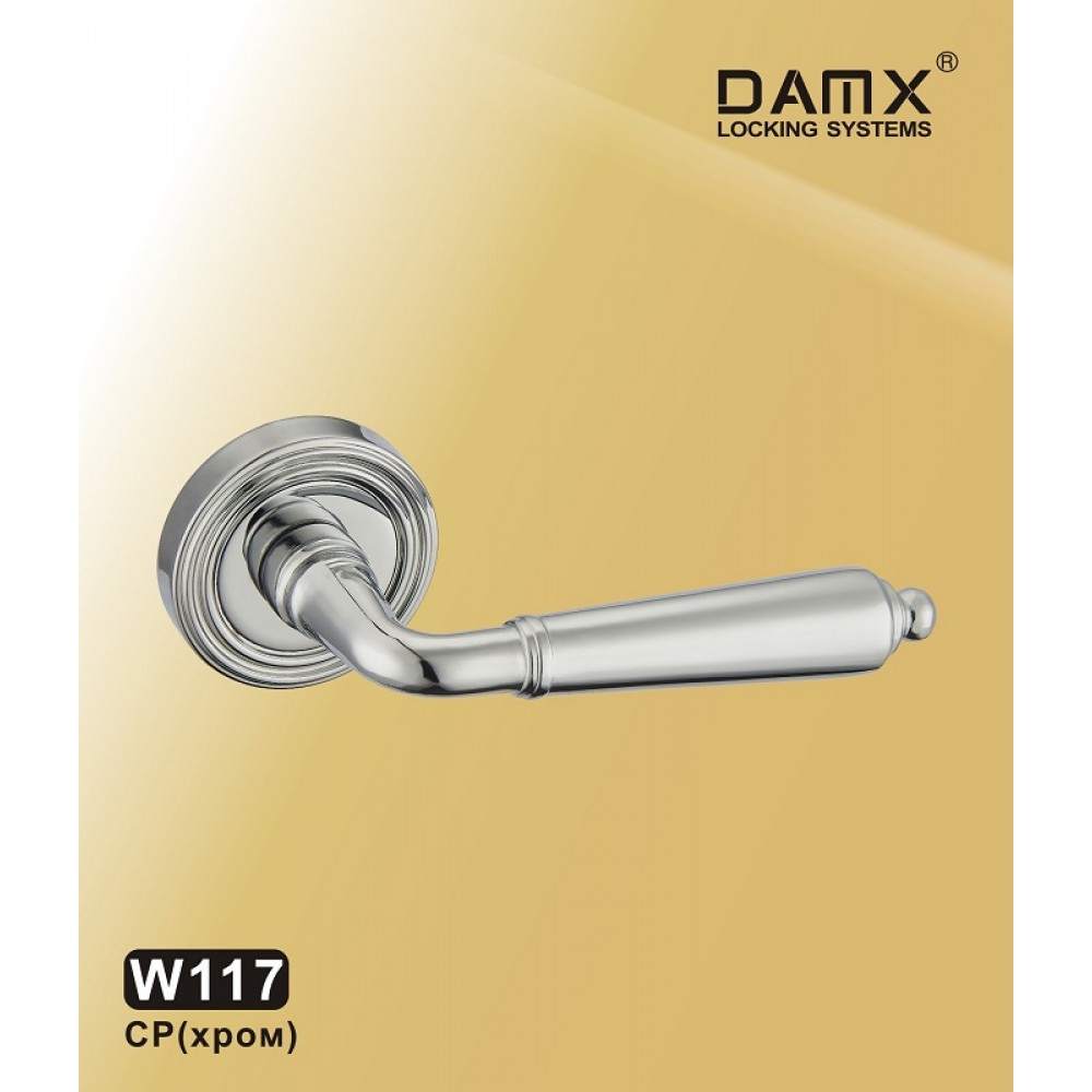 Ручка на круглой накладке W117 DAMX Цвет: CP - Хром
