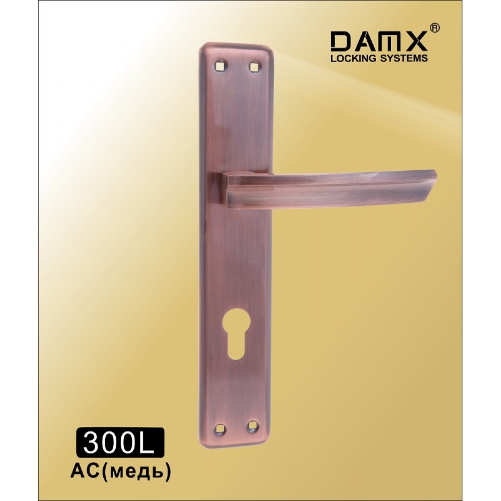 Ручка на планке DAMX 300L Цвет: AC - Медь