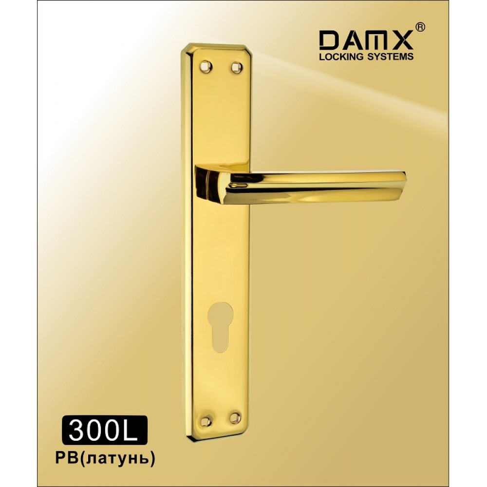 Ручка на планке DAMX 300L Цвет: PB - Полированная латунь
