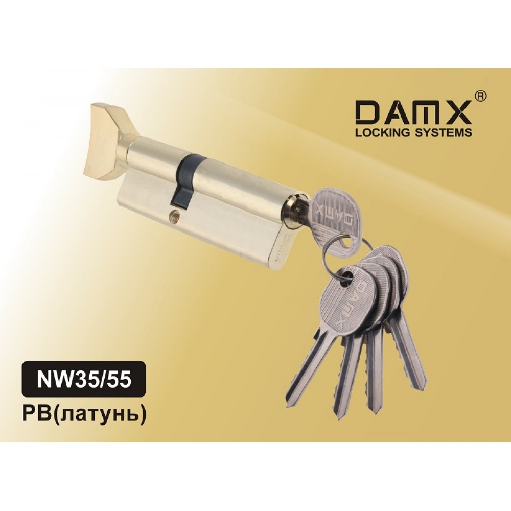 Цилиндровый механизм DAMX Простой ключ-вертушка NW35/55 мм Цвет: PB - Полированная латунь