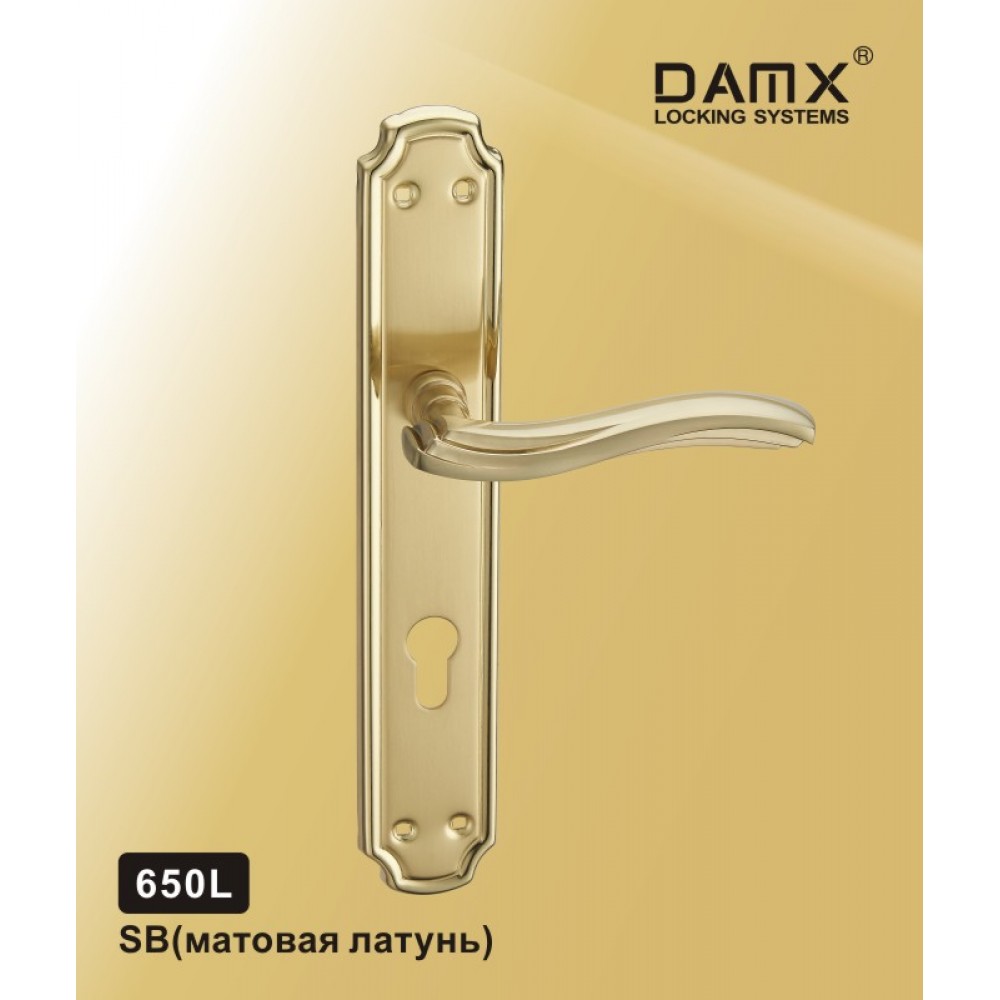 Ручка на планке 650 L DAMX Цвет: SB - Матовая латунь