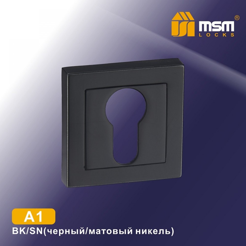 Накладка под цилиндр A1 Цвет: BK/SN - Черный / Матовый никель