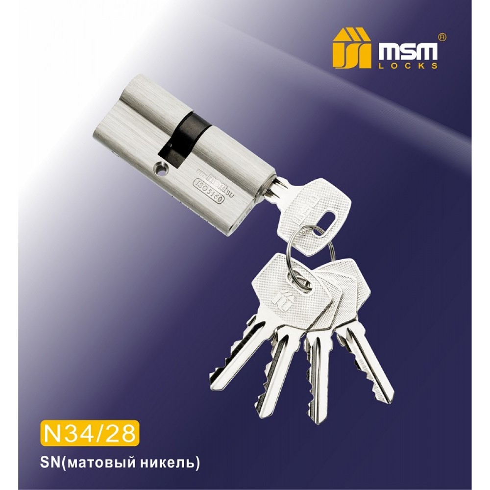 Цилиндровый механизм Простой ключ-ключ N34/28 мм Цвет: SN - Матовый никель