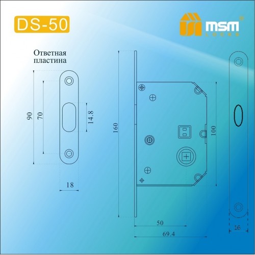 Врезной механизм DS-50 Полированная латунь (PB)