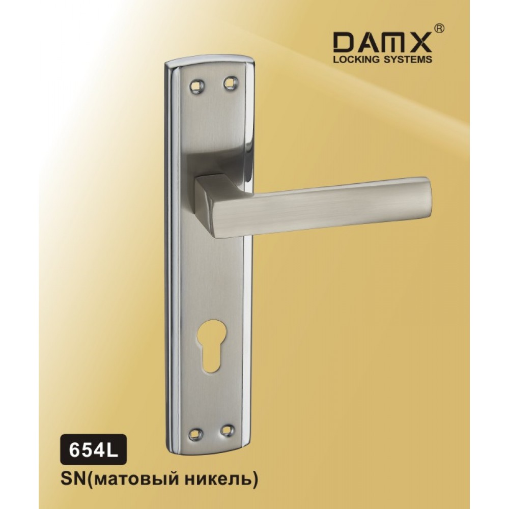 Ручка на планке 654 L DAMX Цвет: SN - Матовый никель