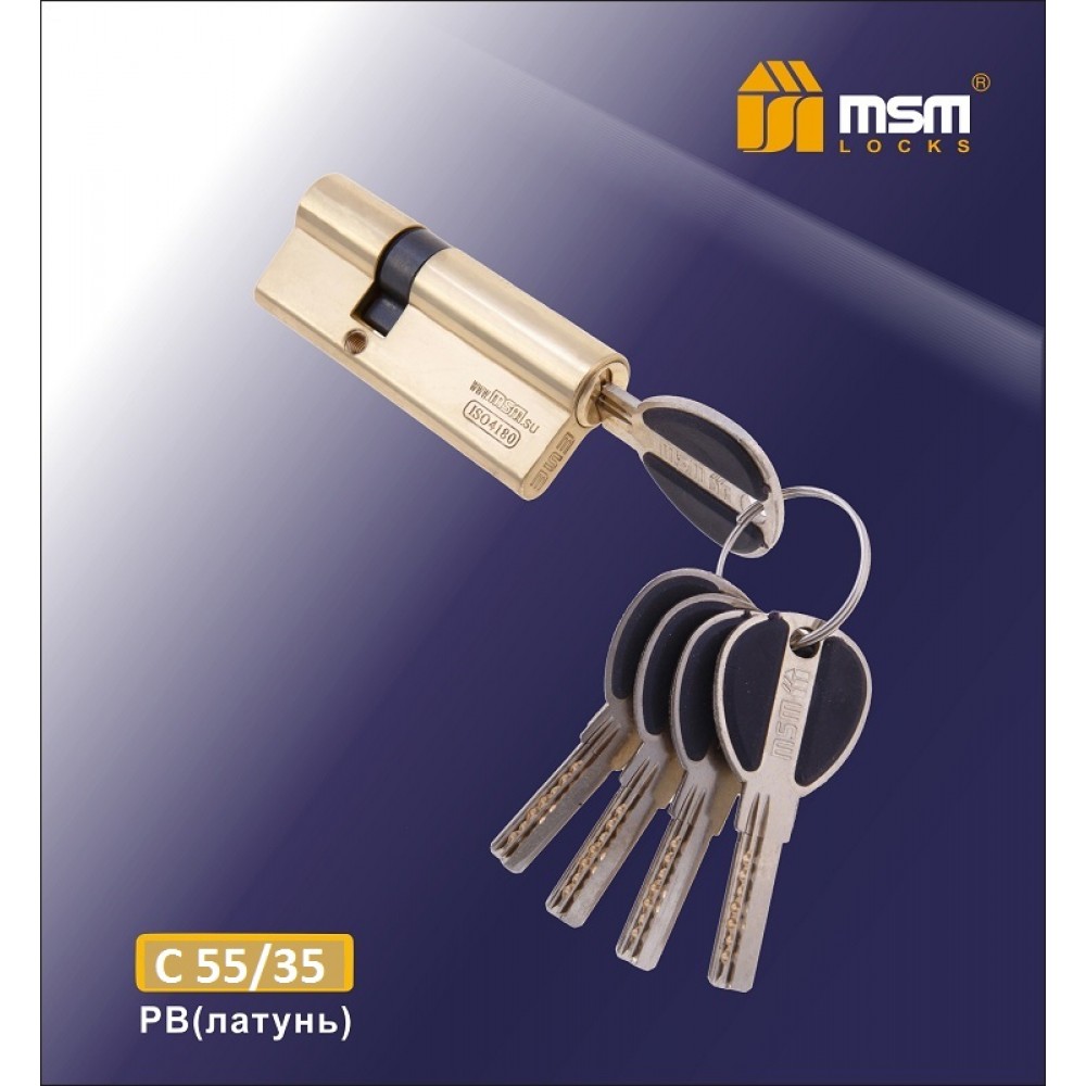 Цилиндровый механизм, латунь Перфорированный ключ-ключ C55/35 мм Цвет: PB - Полированная латунь