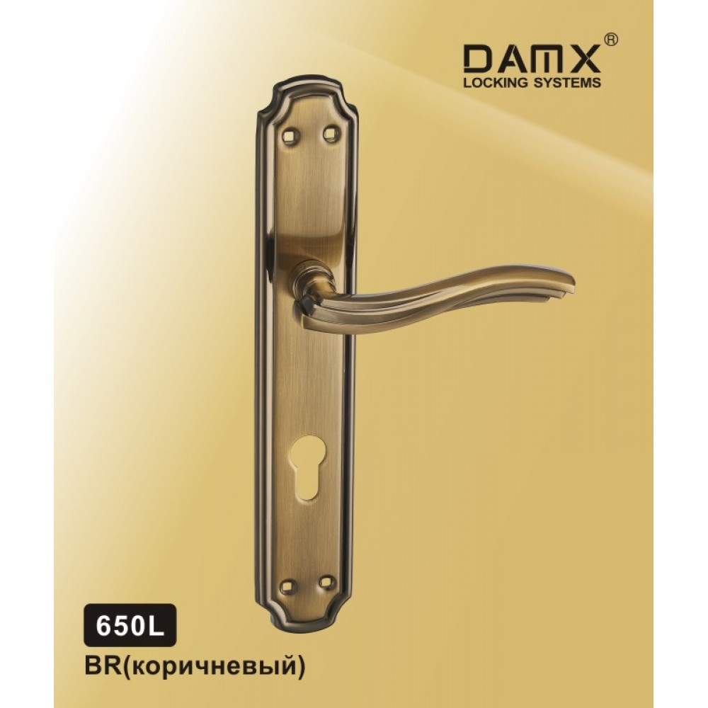 Ручка на планке 650 L DAMX Цвет: BR - Коричневый