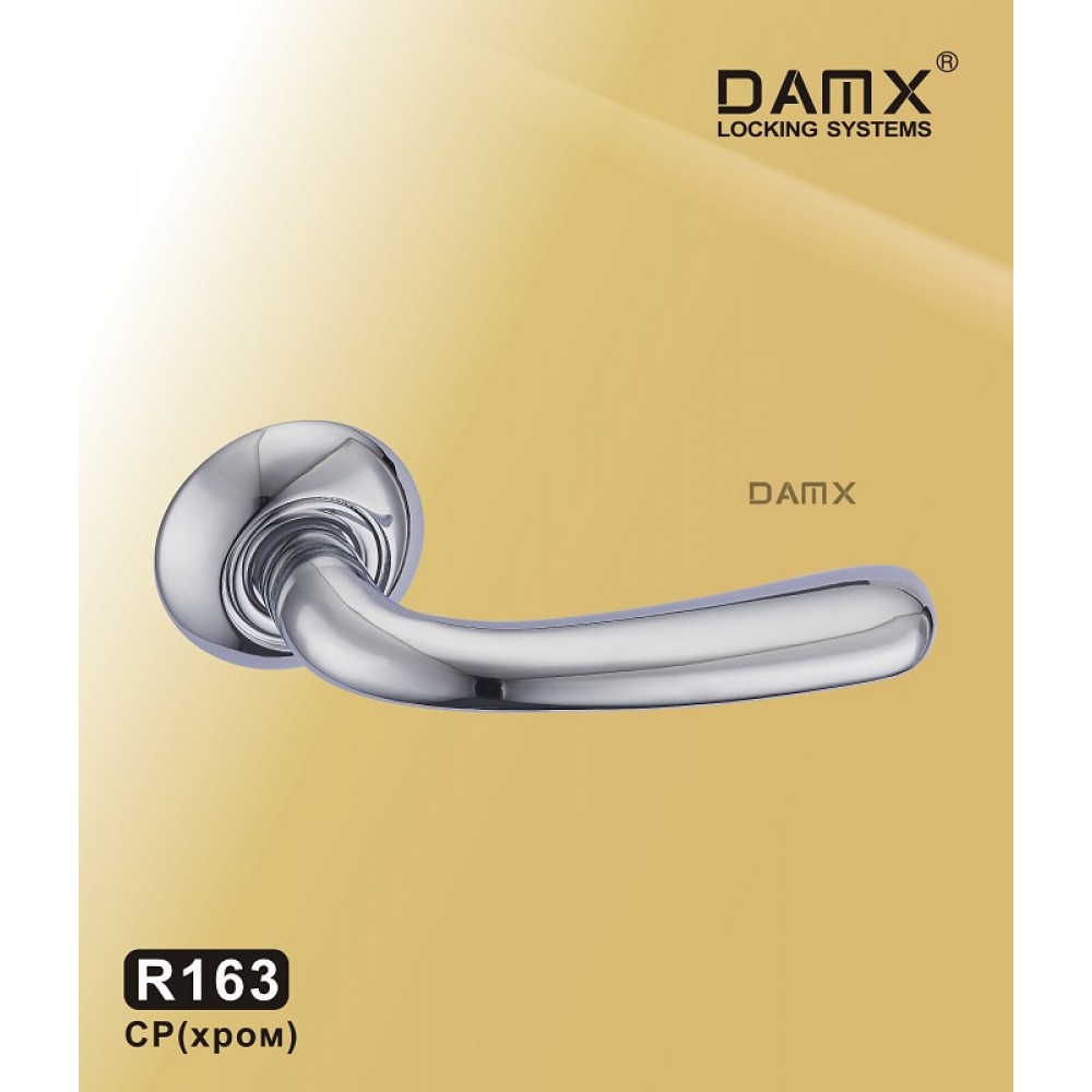 Ручка на круглой накладке R163 DAMX Цвет: CP - Хром