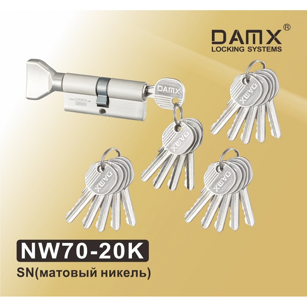 Цилиндровый механизм DAMX NW70-20K SN Матовый никель (SN)