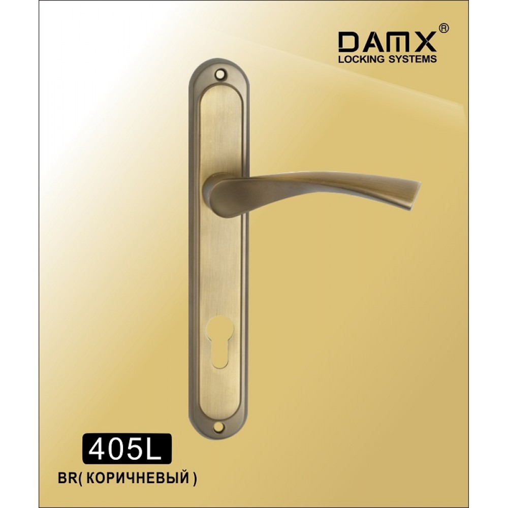 Ручка на планке DAMX 405L Цвет: BR - Коричневый