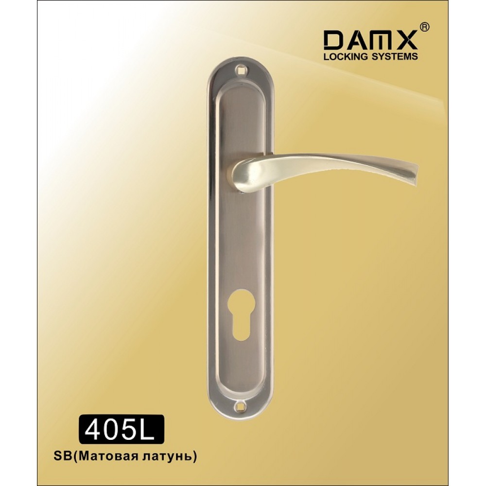 Ручка на планке DAMX 405L Цвет: SB - Матовая латунь