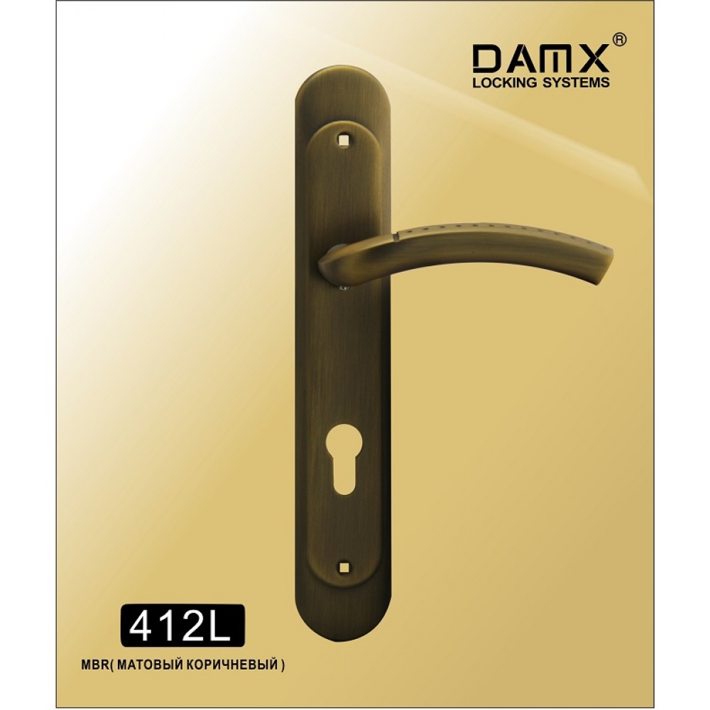 Ручка на планке DAMX 412L Цвет: MBR - Матовый коричневый
