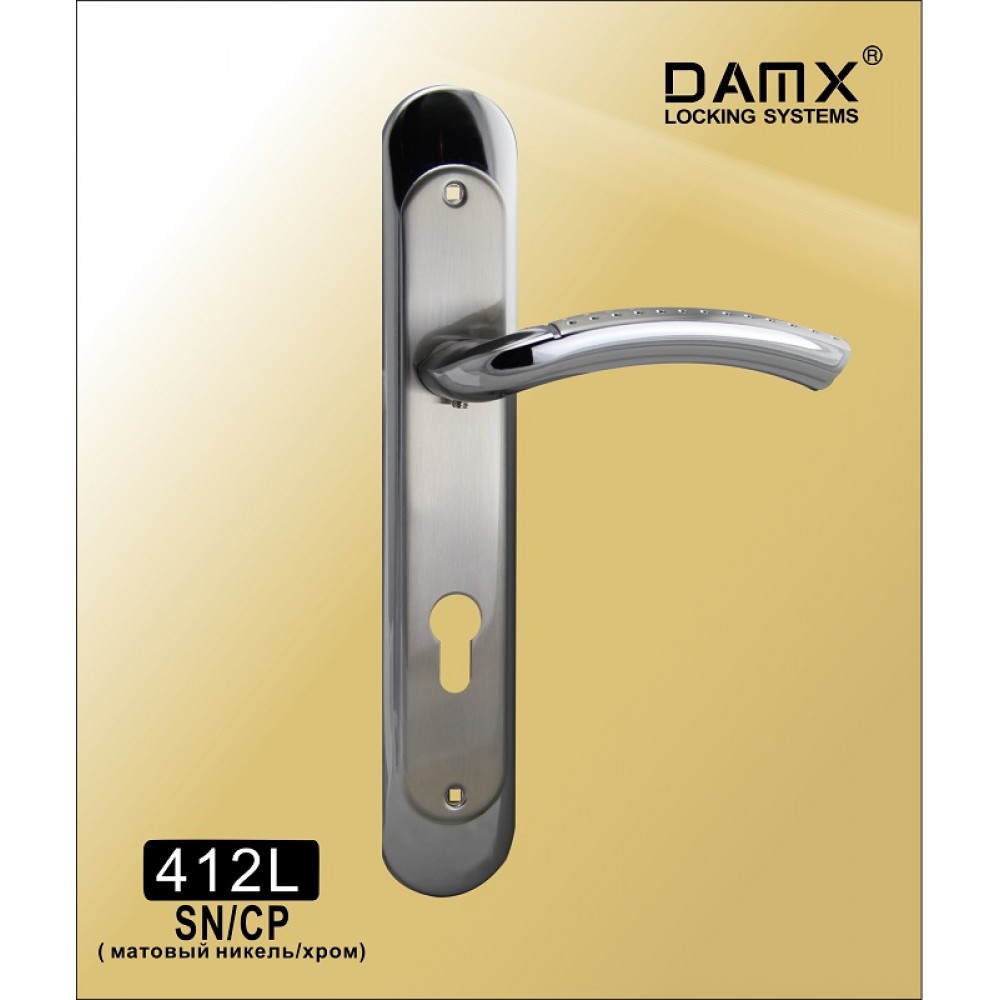 Ручка на планке DAMX 412L Цвет: SN/CP - Матовый никель / Хром