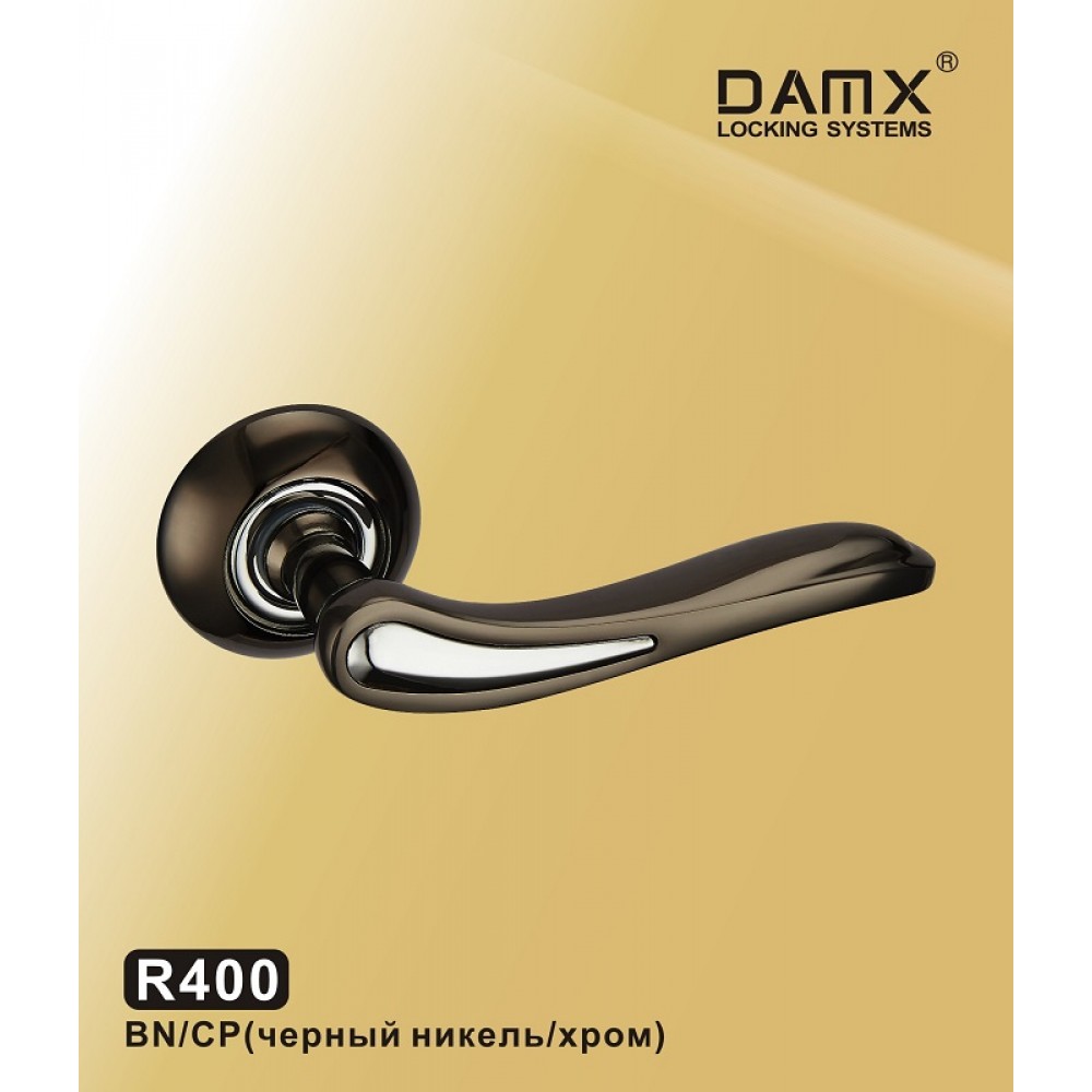Ручка на круглой накладке R400 DAMX Цвет: BN/CP - Черный Никель / Хром