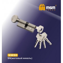 Цилиндровый механизм, латунь Простой ключ-вертушка NW80 мм Цвет: SN - Матовый никель