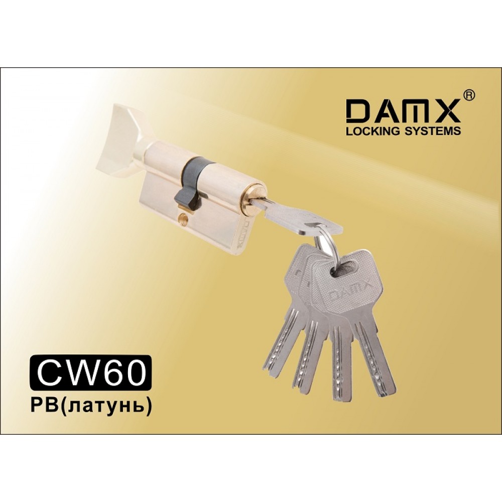 Цилиндровый механизм DAMX Перфорированный ключ-вертушка CW60 мм Цвет: PB - Полированная латунь
