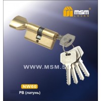 Цилиндровые механизмы MSMПростой ключ-вертушка, латунь