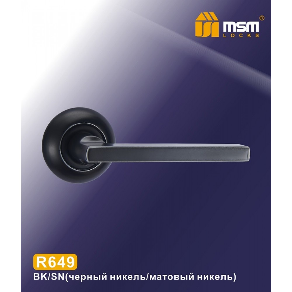 Ручки на круглой накладке R649 Цвет: BK/SN - Черный / Матовый никель