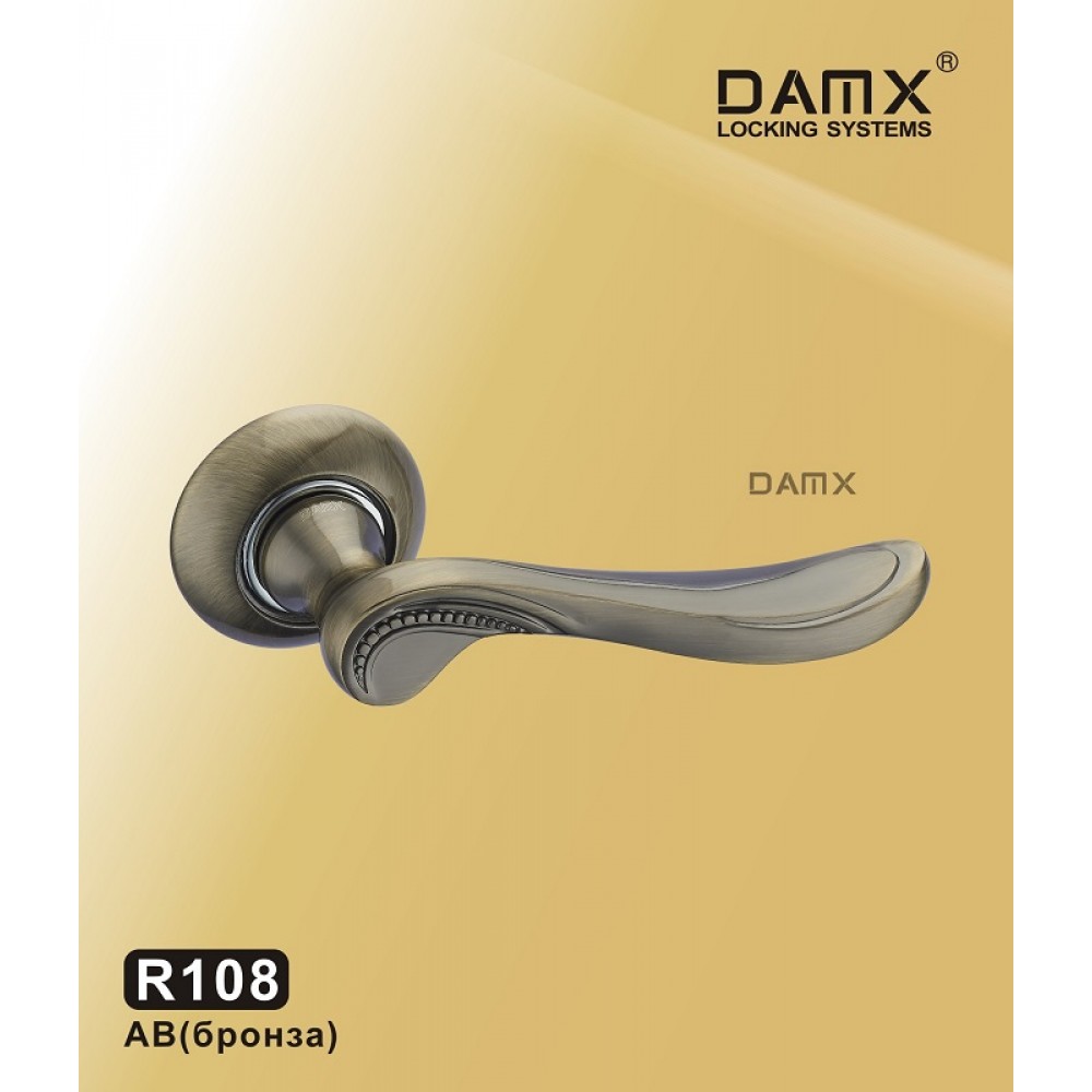 Ручка на круглой накладке R108 DAMX Цвет: AB - Бронза