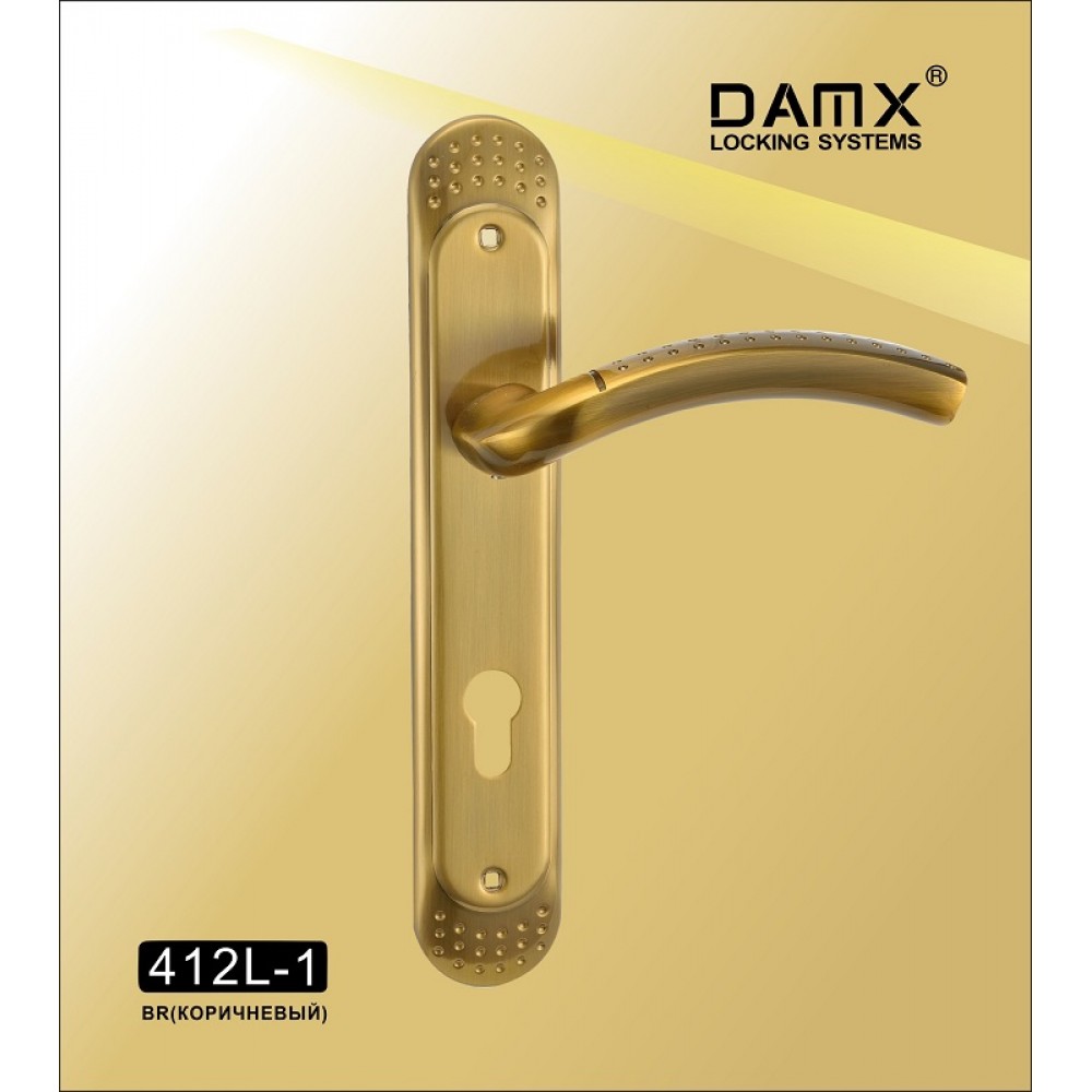 Ручка на планке DAMX 412L-1 Цвет: BR - Коричневый