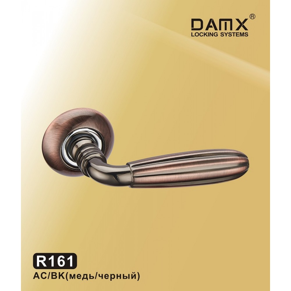 Ручка на круглой накладке R161 DAMX Цвет: AC/BK - Медь / Черный