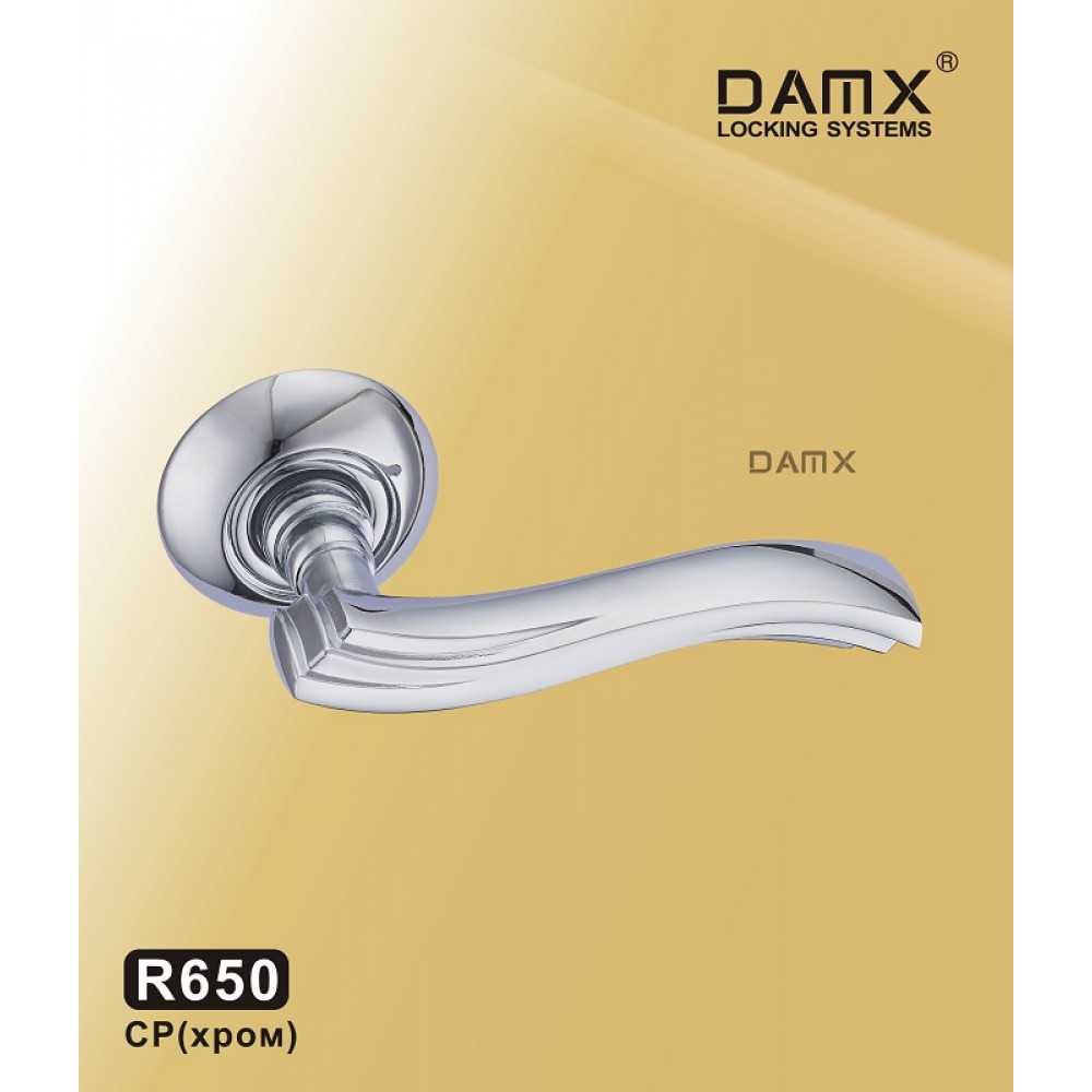 Ручка на круглой накладке R650 DAMX Цвет: CP - Хром