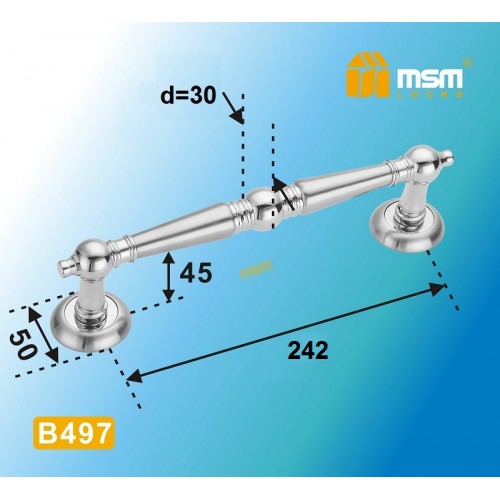 Ручка скоба B497 Полированная латунь / Матовая латунь (PB/SB)