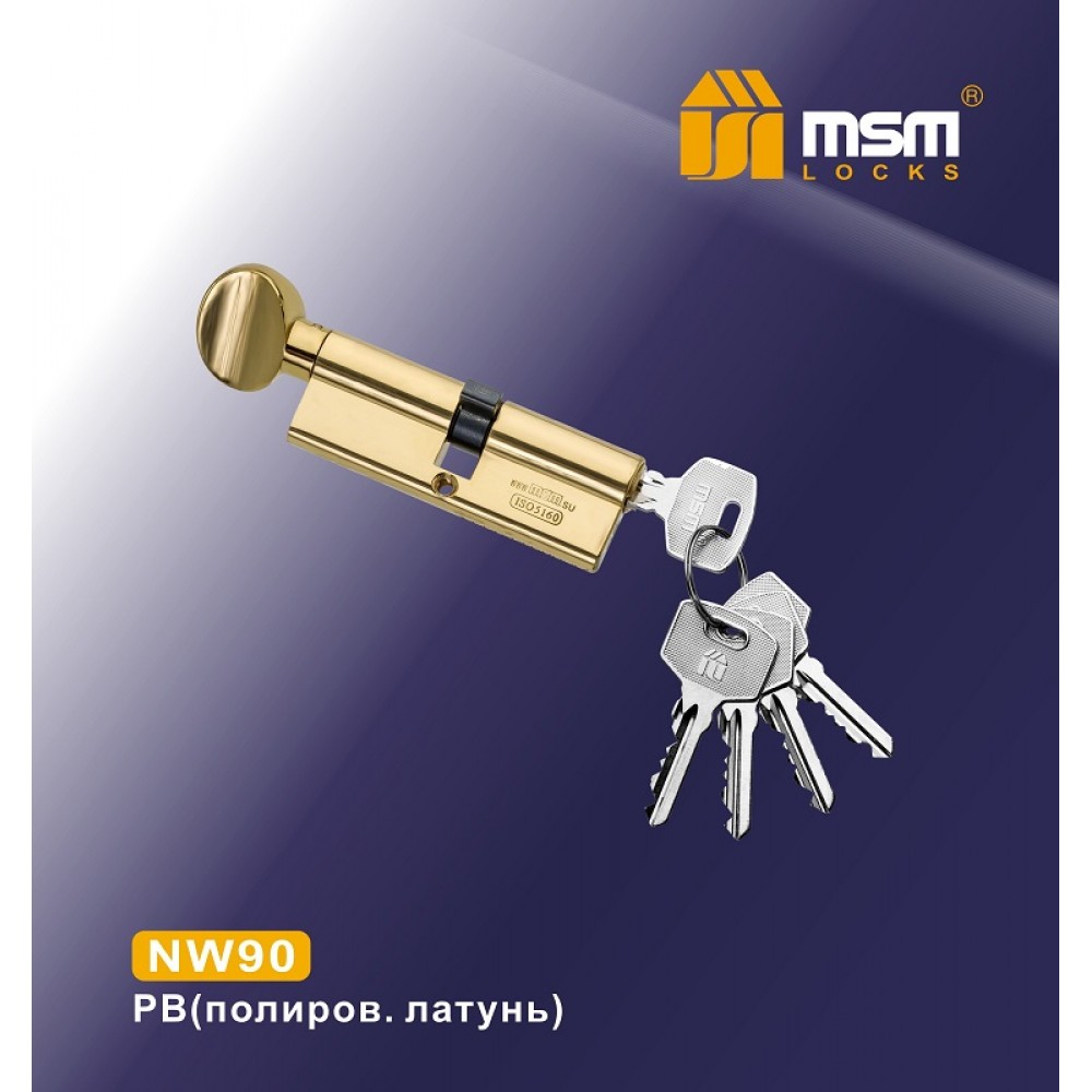 Цилиндровый механизм, латунь Простой ключ-вертушка NW90 мм Цвет: PB - Полированная латунь