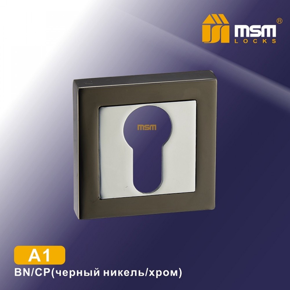 Накладка под цилиндр A1 Цвет: BN/CP - Черный Никель / Хром