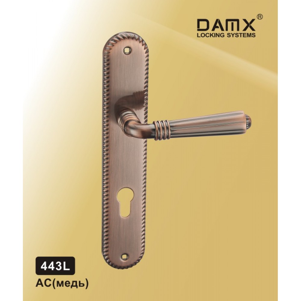 Ручка на планке 443L DAMX Цвет: AC - Медь