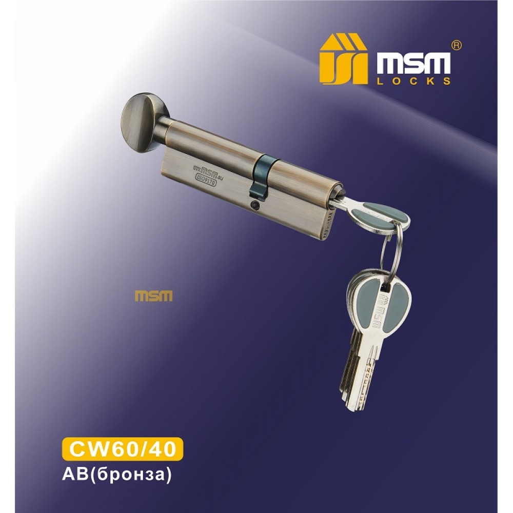 Цилиндровый механизм, латунь<br>Перфорированный ключ-вертушка CW60/40 SN Бронза (AB)