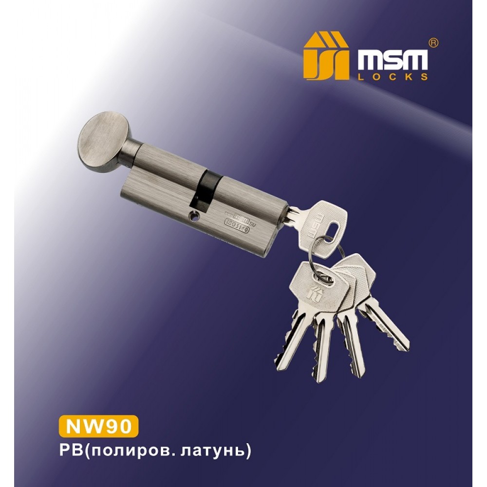 Цилиндровый механизм, латунь Простой ключ-вертушка NW90 мм Цвет: PB - Полированная латунь